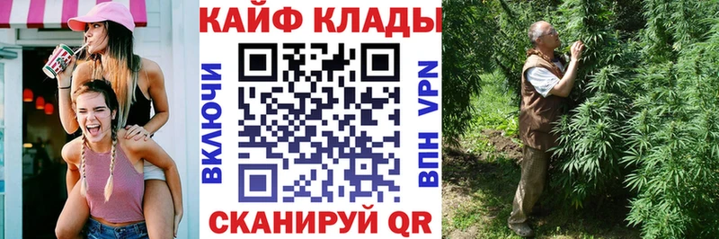 Магазины продажи наркотиков Лабытнанги COCAIN  МЕФ  МДМА  Канабис 
