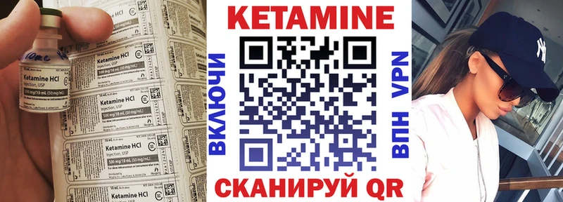 blacksprut рабочий сайт даркнет сайт Лабытнанги КЕТАМИН VHQ
