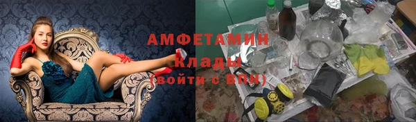 марки lsd Володарск