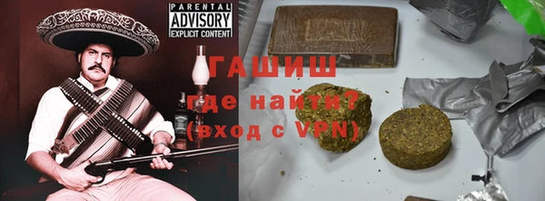 твердый Вязники
