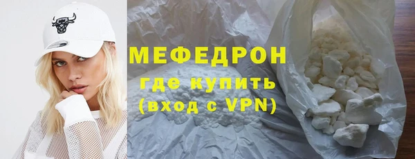 дживик Волосово