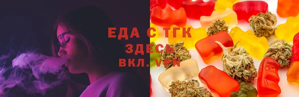 твердый Вязники