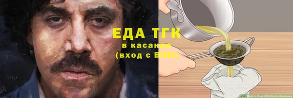 твердый Вязники