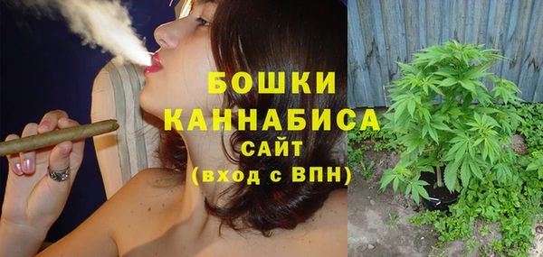 альфа пвп VHQ Волоколамск