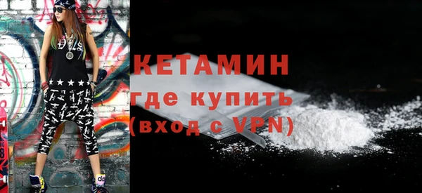 твердый Вязники