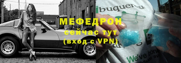 марки lsd Володарск